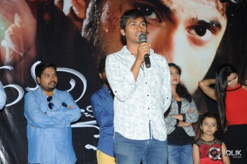 Adavi Kaachina Vennela Movie Audio Launch